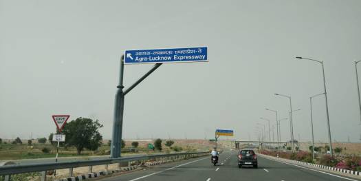 Gurgaon Kanpur: Agra Lucknow Expressway